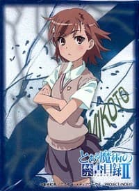 Bushiroad Sleeve Collection HG Vol.71: Toaru Majutsu no Index - Mikoto Misaka (60-Pack) - Bushiroad Card Sleeves - Card Sleeves card