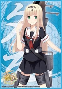 Bushiroad Sleeve Collection HG Vol.710: KanColle - Yudachi (60-Pack) - Bushiroad Card Sleeves - Card Sleeves card