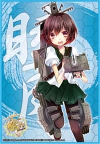 Bushiroad Sleeve Collection HG Vol.711: KanColle - Mutsuki (60-Pack) - Bushiroad Card Sleeves - Card Sleeves card