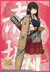 Bushiroad Sleeve Collection HG Vol.712: KanColle - Akagi (60-Pack) - Bushiroad Card Sleeves - Card Sleeves card