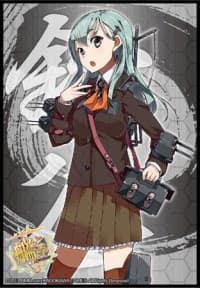 Bushiroad Sleeve Collection HG Vol.713: KanColle - Suzuya (60-Pack) - Bushiroad Card Sleeves - Card Sleeves card