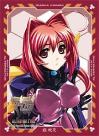 Bushiroad Sleeve Collection HG Vol.72: Muv-Luv Alternative - Sumika Kagami (60-Pack) - Bushiroad Card Sleeves - Card Sleeves card