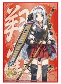Bushiroad Sleeve Collection HG Vol.724: KanColle - Shokaku (60-Pack) - Bushiroad Card Sleeves - Card Sleeves card