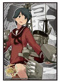 Bushiroad Sleeve Collection HG Vol.725: KanColle - Mogami (60-Pack) - Bushiroad Card Sleeves - Card Sleeves card
