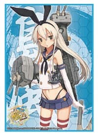 Bushiroad Sleeve Collection HG Vol.728: KanColle - Shimakaze (60-Pack) - Bushiroad Card Sleeves - Card Sleeves card