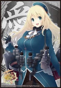 Bushiroad Sleeve Collection HG Vol.737: KanColle - Atago (60-Pack) - Bushiroad Card Sleeves - Card Sleeves card