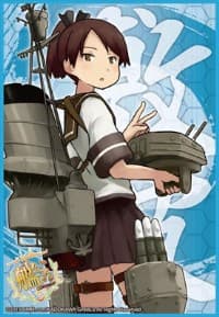 Bushiroad Sleeve Collection HG Vol.740: KanColle - Shikinami (60-Pack) - Bushiroad Card Sleeves - Card Sleeves card