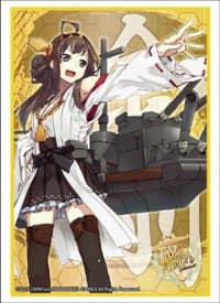 Bushiroad Sleeve Collection HG Vol.742: KanColle - Kongo (60-Pack) - Bushiroad Card Sleeves - Card Sleeves card