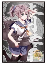 Bushiroad Sleeve Collection HG Vol.743: KanColle - Aoba (60-Pack) - Bushiroad Card Sleeves - Card Sleeves card