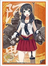 Bushiroad Sleeve Collection HG Vol.744: KanColle - Agano (60-Pack) - Bushiroad Card Sleeves - Card Sleeves card