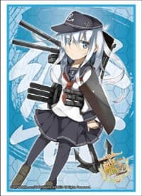 Bushiroad Sleeve Collection HG Vol.745: KanColle - Hibiki (60-Pack) - Bushiroad Card Sleeves - Card Sleeves card