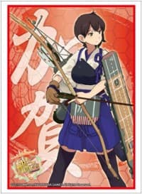 Bushiroad Sleeve Collection HG Vol.748: KanColle - Kaga (60-Pack) - Bushiroad Card Sleeves - Card Sleeves card