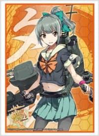Bushiroad Sleeve Collection HG Vol.750: KanColle - Yubari (60-Pack) - Bushiroad Card Sleeves - Card Sleeves card
