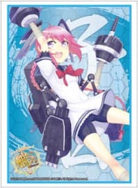 Bushiroad Sleeve Collection HG Vol.751: KanColle - Nenohi (60-Pack) - Bushiroad Card Sleeves - Card Sleeves card