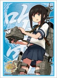 Bushiroad Sleeve Collection HG Vol.752: KanColle - Fubuki (60-Pack) - Bushiroad Card Sleeves - Card Sleeves card