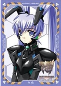 Bushiroad Sleeve Collection HG Vol.76: Muv-Luv Alternative - Kasumi Yashiro (60-Pack) - Bushiroad Card Sleeves - Card Sleeves card