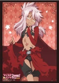Bushiroad Sleeve Collection HG Vol.764: Fate/keleid liner 2wei! - Kuro (60-Pack) - Bushiroad Card Sleeves - Card Sleeves card