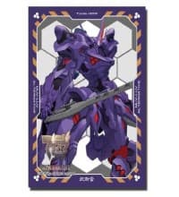 Bushiroad Sleeve Collection HG Vol.77: Muv-Luv Alternative - Takemikazuki (60-Pack) - Bushiroad Card Sleeves - Card Sleeves card