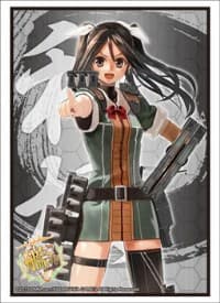 Bushiroad Sleeve Collection HG Vol.771: KanColle - Tone (60-Pack) - Bushiroad Card Sleeves - Card Sleeves card