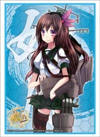 Bushiroad Sleeve Collection HG Vol.772: KanColle - Kisaragi (60-Pack) - Bushiroad Card Sleeves - Card Sleeves card