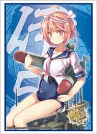 Bushiroad Sleeve Collection HG Vol.775: KanColle - I-58 (60-Pack) - Bushiroad Card Sleeves - Card Sleeves card