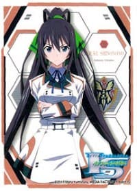 Bushiroad Sleeve Collection HG Vol.78: Infinite Stratos - Houki Shinonono (60-Pack) - Bushiroad Card Sleeves - Card Sleeves card