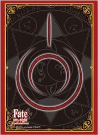 Bushiroad Sleeve Collection HG Vol.781: Fate/stay night [Unlimited Blade Works] - Rin's Reigu (60-Pack) - Bushiroad Card Sleeves - Card Sleeves card