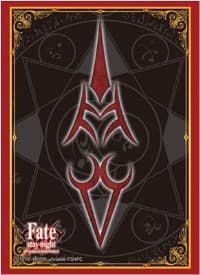 Bushiroad Sleeve Collection HG Vol.782: Fate/stay night [Unlimited Blade Works] - Shirou's Reigu (60-Pack) - Bushiroad Card Sleeves - Card Sleeves card