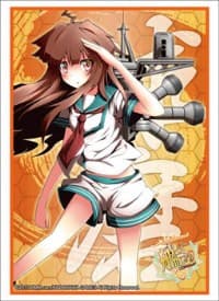 Bushiroad Sleeve Collection HG Vol.786: KanColle - Kuma (60-Pack) - Bushiroad Card Sleeves - Card Sleeves card