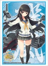 Bushiroad Sleeve Collection HG Vol.788: KanColle - Isokaze (60-Pack) - Bushiroad Card Sleeves - Card Sleeves card