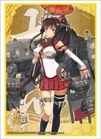 Bushiroad Sleeve Collection HG Vol.790: KanColle - Yamato (60-Pack) - Bushiroad Card Sleeves - Card Sleeves card