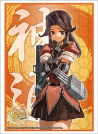 Bushiroad Sleeve Collection HG Vol.792: KanColle - Jintsu (60-Pack) - Bushiroad Card Sleeves - Card Sleeves card