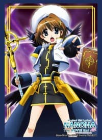 Bushiroad Sleeve Collection HG Vol.798: Magical Girl Lyrical Nanoha the Movie 2nd A's - Hayate Yagami (60-Pack) - Bushiroad Card Sleeves - Card Sleeves card