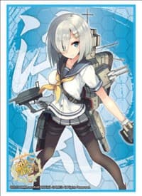Bushiroad Sleeve Collection HG Vol.804: KanColle - Hamakaze (60-Pack) - Bushiroad Card Sleeves - Card Sleeves card