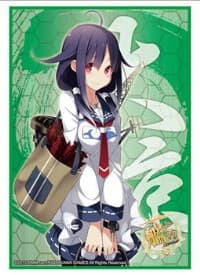 Bushiroad Sleeve Collection HG Vol.806: KanColle - Taigei (60-Pack) - Bushiroad Card Sleeves - Card Sleeves card