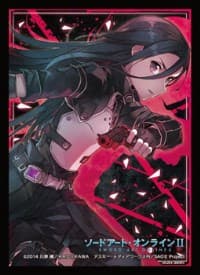 Bushiroad Sleeve Collection HG Vol.807: Sword Art Online II - Kirito (60-Pack) - Bushiroad Card Sleeves - Card Sleeves card