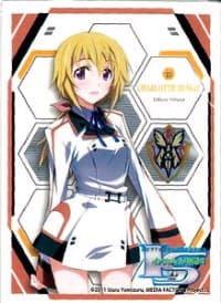 Bushiroad Sleeve Collection HG Vol.81: Infinite Stratos - Charlotte Dunois (60-Pack) - Bushiroad Card Sleeves - Card Sleeves card