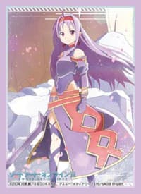 Bushiroad Sleeve Collection HG Vol.810: Sword Art Online II - Yuuki (60-Pack) - Bushiroad Card Sleeves - Card Sleeves card