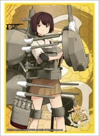 Bushiroad Sleeve Collection HG Vol.811: KanColle - Hyuga (60-Pack) - Bushiroad Card Sleeves - Card Sleeves card