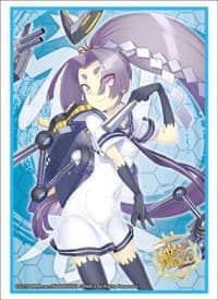 Bushiroad Sleeve Collection HG Vol.813: KanColle - Hatsuharu (60-Pack) - Bushiroad Card Sleeves - Card Sleeves card