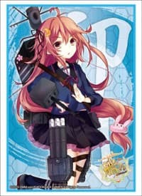 Bushiroad Sleeve Collection HG Vol.814: KanColle - Uzuki (60-Pack) - Bushiroad Card Sleeves - Card Sleeves card