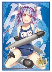 Bushiroad Sleeve Collection HG Vol.816: KanColle - I-19 (60-Pack) - Bushiroad Card Sleeves - Card Sleeves card