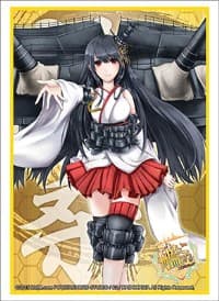 Bushiroad Sleeve Collection HG Vol.817: KanColle - Fuso (60-Pack) - Bushiroad Card Sleeves - Card Sleeves card
