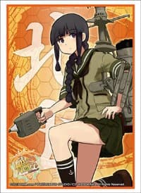 Bushiroad Sleeve Collection HG Vol.818: KanColle - Kitakami (60-Pack) - Bushiroad Card Sleeves - Card Sleeves card