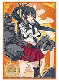 Bushiroad Sleeve Collection HG Vol.819: KanColle - Yahagi (60-Pack) - Bushiroad Card Sleeves - Card Sleeves card