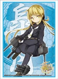 Bushiroad Sleeve Collection HG Vol.821: KanColle - Satsuki (60-Pack) - Bushiroad Card Sleeves - Card Sleeves card