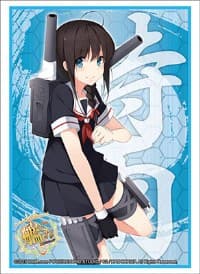 Bushiroad Sleeve Collection HG Vol.822: KanColle - Shigure (60-Pack) - Bushiroad Card Sleeves - Card Sleeves card