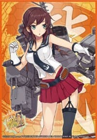 Bushiroad Sleeve Collection HG Vol.825: KanColle - Noshiro (60-Pack) - Bushiroad Card Sleeves - Card Sleeves card