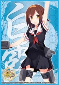 Bushiroad Sleeve Collection HG Vol.826: KanColle - Shiratsuyu (60-Pack) - Bushiroad Card Sleeves - Card Sleeves card