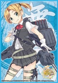 Bushiroad Sleeve Collection HG Vol.828: KanColle - Maikaze (60-Pack) - Bushiroad Card Sleeves - Card Sleeves card